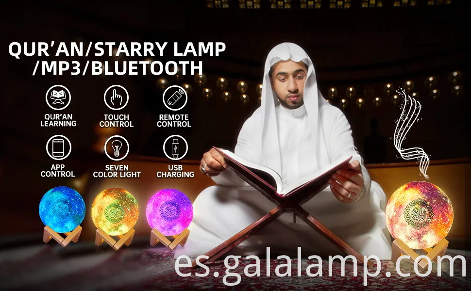 Altavoz del Corán portátil de Ramadán con control de aplicaciones y soporte de varios idiomas